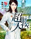 九炼成凰