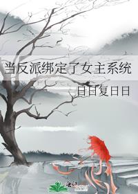 追妻日常