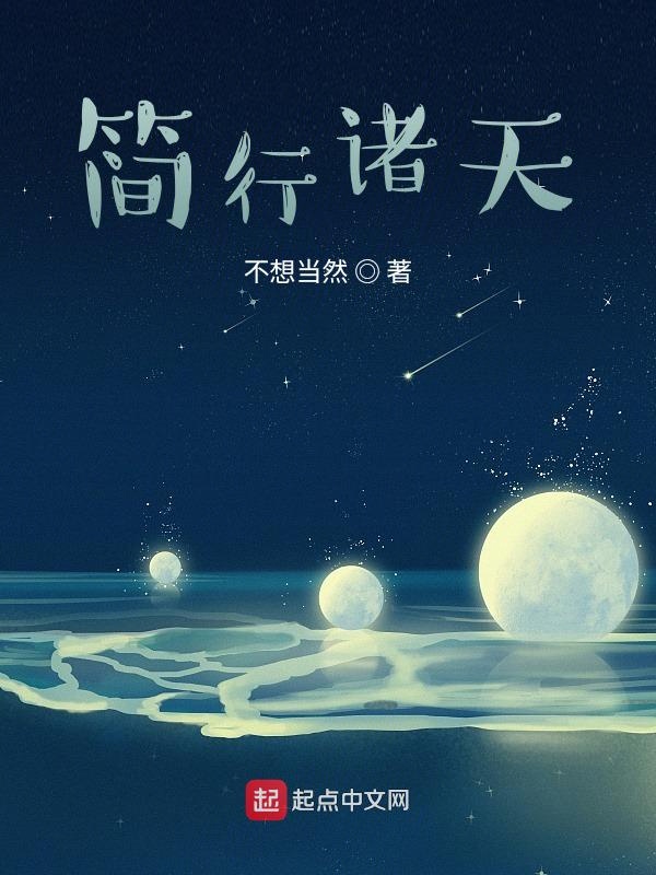 文娱之剑