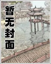 斗罗：器灵阿银，弓剑双绝