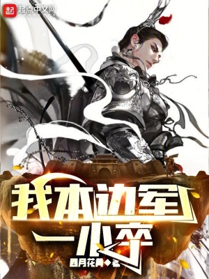 气象主宰