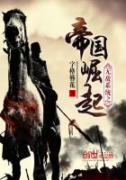 匈奴何时灭