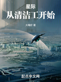 温侯追美记