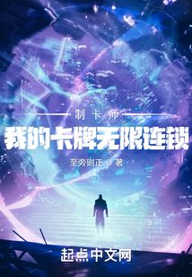 春山春水
