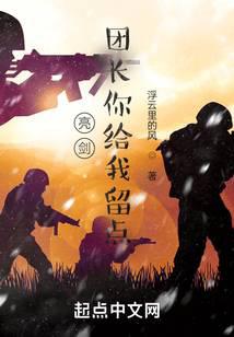 原子裂变
