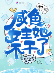 万古神尊