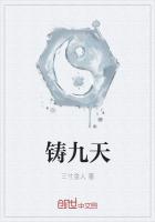 磐瓠