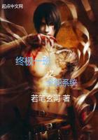 终极一班之LOL