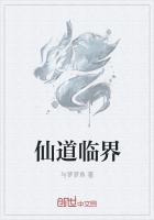 真灵之气