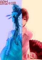 绝医