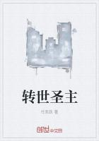 紫瞳魅眼