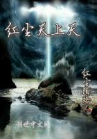 红尘九天