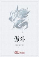 通天麒麟