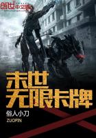 俗人旅途