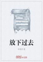 回忆的碎片