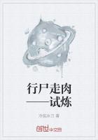 我的世界——方块试炼