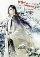 独留一人寒雪白