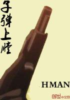 弹夹上膛