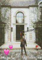 女神跟我的距离之苏醒
