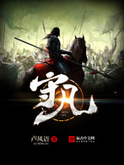 守凡