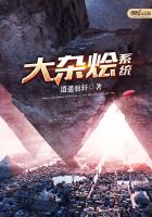 诸天文明终结者