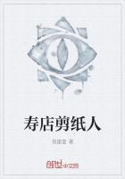 宅女侦探阿沐