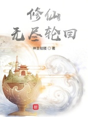 萧家有女