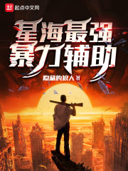 奥特曼万能兑换系统