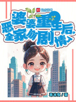 撼世狂龙