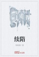 歌尽时