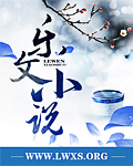天赋武神