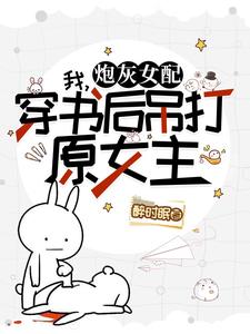 一世独尊