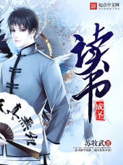 婚后玩命日常