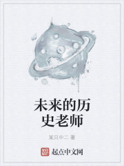 蜜如心