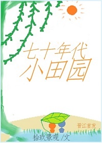 国民哭包[重生]