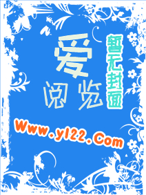 轩城绝恋