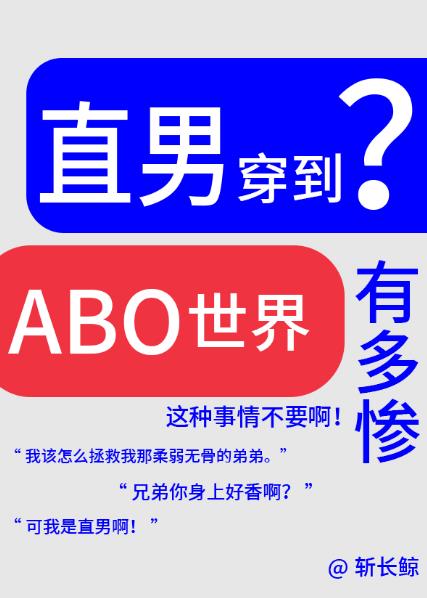 星外纪元