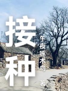 我脑内的哲学选项ver2.0