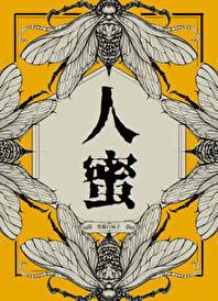 从影视世界学习技能