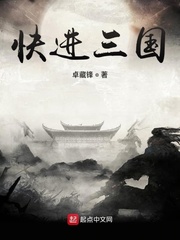 精神病院中走出的我觉醒了