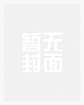 年代文漂亮原配重生了