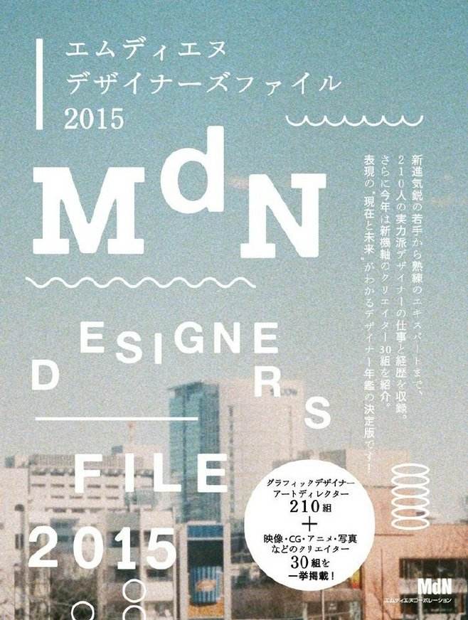 Cos魏尔伦的我穿越了